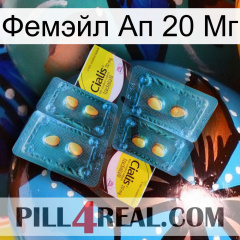 Фемэйл Ап 20 Мг cialis5